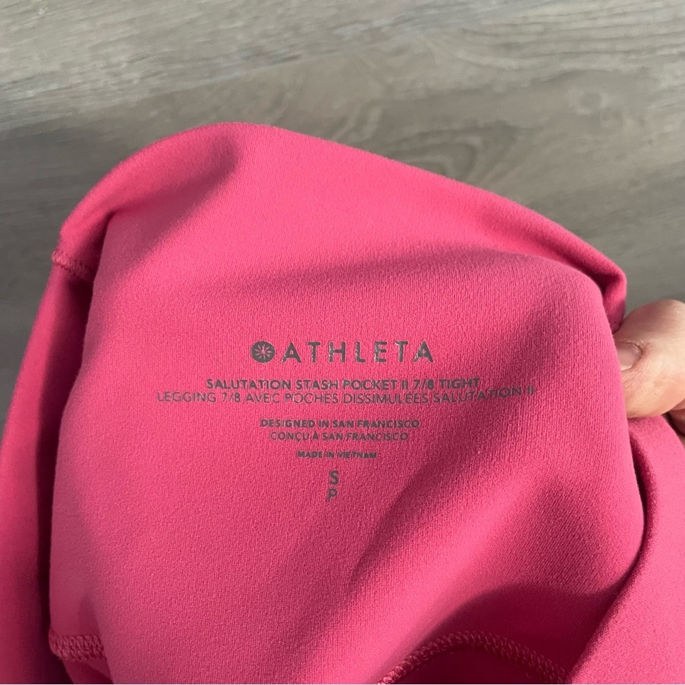 Athleta 7/8 Leggings - Picture 5 of 6